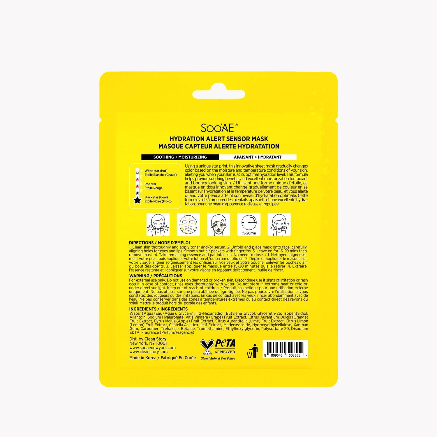 Soo'AE Hydration Alert Sensor Mask