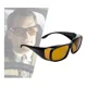 thumbnail image 3 of Lentes de Sol Eagle Eyes Fit On Black, 3 of 8