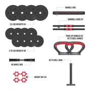 FitRx Smartbell Gym 5-in-1 Adjustable Dumbbell Set & Weight Set for Home Workouts, 45 lbs