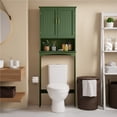 thumbnail image 3 of Yaheetech Over-the-Toilet Bathroom Cabinet with Adjustable Shelf and Double Doors, Green, 3 of 7