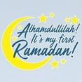 thumbnail image 2 of CafePress - It's My First Ramadan Long Sleeve Infant T Shirt - Long Sleeve Infant T-Shirt, 2 of 2
