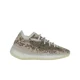 thumbnail image 1 of Adi - das Yeezy Boost 380 Pyrite GZ0473 [Men SZ], 1 of 2