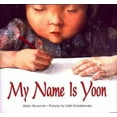 thumbnail image 2 of My Name Is Yoon, 2 of 2