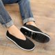 thumbnail image 3 of Unisex Sneakers, Taekwondo Sneakers, Martial Arts, Kung Fu, Rubber Soles, Chinese Martial Arts36, 3 of 5