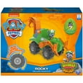 thumbnail image 2 of PAW Patrol, Dino Rescue Rocky’s Deluxe Rev Up Vehicle with Mystery Dinosaur Figure, 2 of 7
