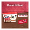 thumbnail image 3 of Queso cottage Lala 350 g, 3 of 4