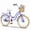 Purple, variant on Dolonm 20" Kids Bike for Ages 7-10, Lightweight High-Carbon Steel Frame Cruiser Bike, Girls Bicycle with Wicker Basket & Rear Seat, No Training Wheels, Pink