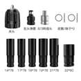 thumbnail image 6 of 14Pcs Electric Impact Wrench Hexs Socket Adapter Kit Drill Chuck Drive for Screwdrivers, 6 of 8