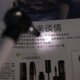 thumbnail image 5 of Otoscopio ANGGREK Instrumento de Diagnóstico Médico color Negro, 5 of 5
