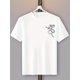 thumbnail image 1 of Men's T-shirt with snake pattern tee top, Men's Comfy T-shirt, Crew Neck, Short Sleeves, Graphic Tee Men's Summer Outdoor Clothes, Men's Clothing, Tops For Men, Casual Sporty Tee, Summer Gifts, 1 of 7