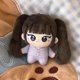 thumbnail image 4 of 10cm Newjeans Haerin Choi Idol Plush Doll Cute Kpop Cotton Plushie Dolls Collectible Keychain Stuffed Room Decor Toy Girls Gift, 4 of 5