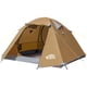 thumbnail image 1 of Carpa Camppal para 2-3 Personas Impermeable para 4 Estaciones para Acampar, 1 of 8