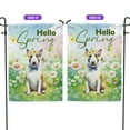 thumbnail image 2 of Bull Terrier Hello Spring Time Flower Floral Nature Garden Flag 12x18in Double Sided Bully Dog Lovers Gifts Idea Outdoor Decor - 02031, 2 of 5