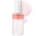 thumbnail image 1 of SanDaWha SKINCURE Suero antiarrugas de doble efecto con extracto de camelia - Suero vegano coreano nutre y reduce las arrugas Tratamiento suavizante de líneas diarias para líneas finas 1.76 fl.oz., 1 of 5