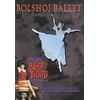 Bolshoi Ballet 67 (DVD), Sling Shot, Music & Performance