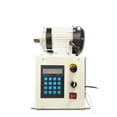 thumbnail image 1 of Fully Automatic CNC Programming Electric Winding Machine, Adjustable Speed Automatic Winding Machine High Torque Winding Machine ,Yarn Tabletop Clamp, 1 of 5