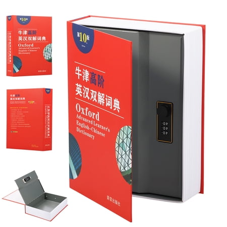 Large Decorative Book Safe with Combination Lock10.4 &times;7.9 &times;2.6 Hidden Storage Diversion Box for Cash Phone Passport Valuables &ndash; Home Office Bookshelf Journey Secrets