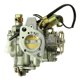 thumbnail image 4 of suitable for H107 carburetor for SUZUKI CARRY 13200-79250 ST90 462Q, 4 of 5