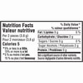thumbnail image 5 of Trident Freshmint Sugar Free Gum, 14 Pieces, 5 of 5