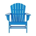 thumbnail image 4 of WestinTrends Dylan Patio Lounge Chairs, 3 Pieces Seashell Adirondack Chair with Ottoman and Side Table, All Weather Poly Lumber Outdoor Patio Chairs Furniture Set, Pacific Blue, 4 of 13