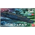 thumbnail image 3 of Bandai Hobby - Yamato 2199 - Space Battleship Yamato 2199 Mecha-Collection Shuderg Model Kit, Bandai, Gifts, 3 of 195