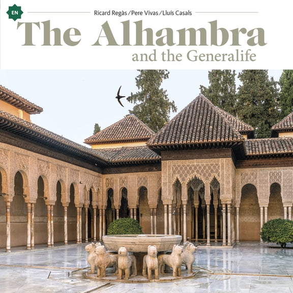 The Alhambra: And the Generalife, (Paperback)