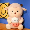 thumbnail image 1 of 2022 New Cute Baby Bottle Lamb Doll / Baby Bottle Alpaca Plush Toy / Pillow / Child Doll / Birthday Gift / Family Decorationpink36cm Deng Xun unisex, 1 of 2