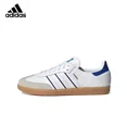 thumbnail image 2 of Zapatillas de skate Adidas Originals Samba para hombre y mujer, de piel, tendencia, informales, antideslizantes, con absorción de impactos, color blanco, azul y marrón, 2 of 4