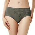thumbnail image 1 of Gibobby Calzoncillos para mujer Pantalones cortos de ropa interior de seda de hielo cómodos para mujer Ropa interior sexy de cintura media para mujer(Verde,XL), 1 of 5