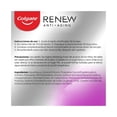 thumbnail image 2 of Sérum bucal Colgate renew anti-aging encías 120 ml, 2 of 4