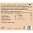 thumbnail image 2 of Jan Lehtola - Complete Works for Organ 2 - Music & Performance - CD, 2 of 2