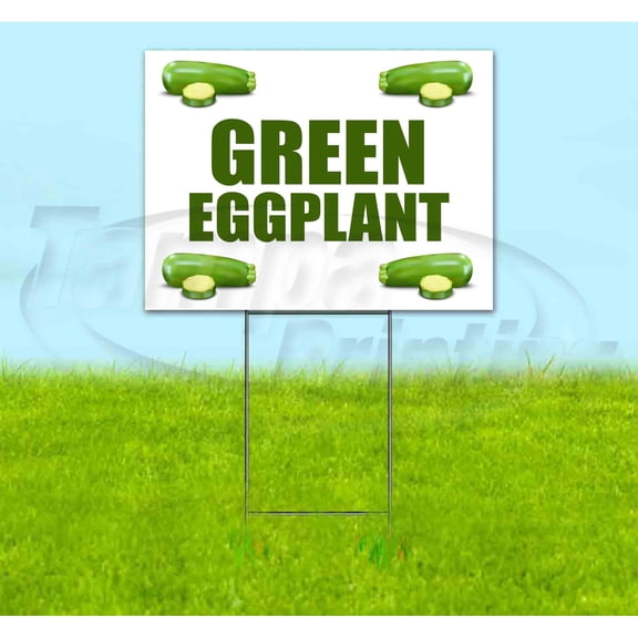 Green Eggplant (18" x 24") Yard Sign, Includes Metal Step Stake