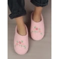thumbnail image 3 of Women's Indoor House Slippers With Warm Plush, Floral Embroidery, Fashionable Design, Soft And Comfortable, Winter Bedroom Slippers, 3 of 4