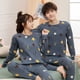 thumbnail image 4 of Conjuntos de pijamas navideños para niños y niñas, 100 algodón, ropa para el hogar para bebés y adolescentes, 4 of 4
