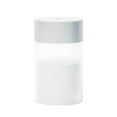 thumbnail image 1 of Humidificador colorido silencioso de 260 ml, aromaterapia, USB, para coche., 1 of 2