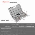 thumbnail image 1 of 60-Piece Metric Alloy Steel Tap and Die Set with Ratchet Wrench, Plier & Tape Measure – Compact, Durable Hand Tool Kit for DIY Repairs, Hardware Projects & Professional Use, Ideal for On-the-Go Tasks, 1 of 6