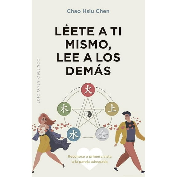 Leete a Ti Mismo, Lee a Los Demas, (Paperback)