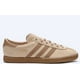thumbnail image 1 of adidas Originals STADT MEN'S SHOES SUEDE GUM JI1886 BROEN CAMEL CASUAL, 1 of 6