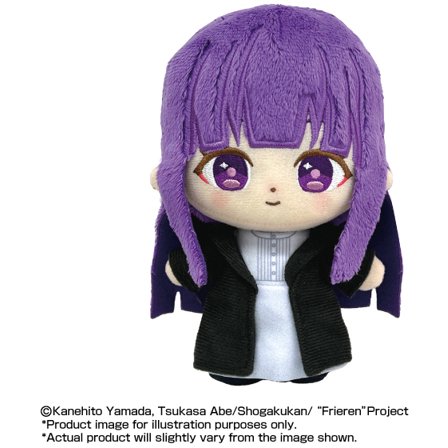 Bandai Frieren Nui Puri Nui Touch Dream Fern 6in Plush