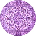 thumbnail image 1 of Ahgly Company Indoor Round Medallion Purple Traditional Area Rugs, 4' Round, 1 of 4