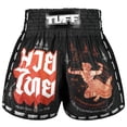 thumbnail image 1 of Pantalones cortos de muay thai Tuff Sport, retro, clásicos,, 1 of 3