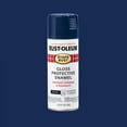 thumbnail image 3 of (2 pack) Navy, Rust-Oleum Stops Rust Protective Enamel Gloss Spray Paint-7723830, 12 oz, 3 of 12