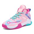 thumbnail image 1 of Chaussures de Basketball pour Enfants Chaussures de Course à la Mode Espadrilles Respirantes Fr2255, 1 of 5