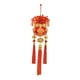 thumbnail image 2 of año Nuevo chino 2026: decoración de pared tradicional, ideal como regalo de inauguración de la casa para las celebraciones del año Nuevo ., 2 of 9