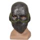 thumbnail image 1 of Máscara de látex Ghost Recon para fiesta de disfraces de carnaval de Halloween, 1 of 1
