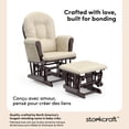 thumbnail image 3 of Chaise et repose-pieds Storkcraft Hoop, 3 of 12