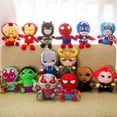 thumbnail image 2 of Disney-juguetes de peluche de Los Vengadores de Marvel para niños, muñecos de dibujos animados de Capitán América, Spiderman, Iron Man, Hulk, Loki, Thor, regalo de Anime, 2 of 6