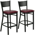 thumbnail image 2 of BizChair 2 Pk. Black Grid Back Metal Restaurant Barstool - Burgundy Vinyl Seat, 2 of 8