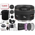 thumbnail image 3 of Canon EF 50mm F/1.4 USM Lens (2515A003) with Professional Bundle Package Deal Kit for Canon EOS Includes: Tulip Lens Hood, 3PC filter Kit, Lens Pouch + More(International Model), 3 of 3