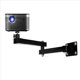 thumbnail image 3 of 3X Soporte de Pared para Proyector Plegable, Soporte de Montaje para Proyector de Pared Ajustable Universal para Techo, Soporte para Proyectores, 3 of 5
